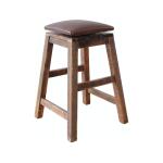 Antique Swivel Barstool w/ Faux Leather Seat
