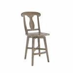 SNF 7600 Barstools