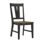 Harper Splat Chair